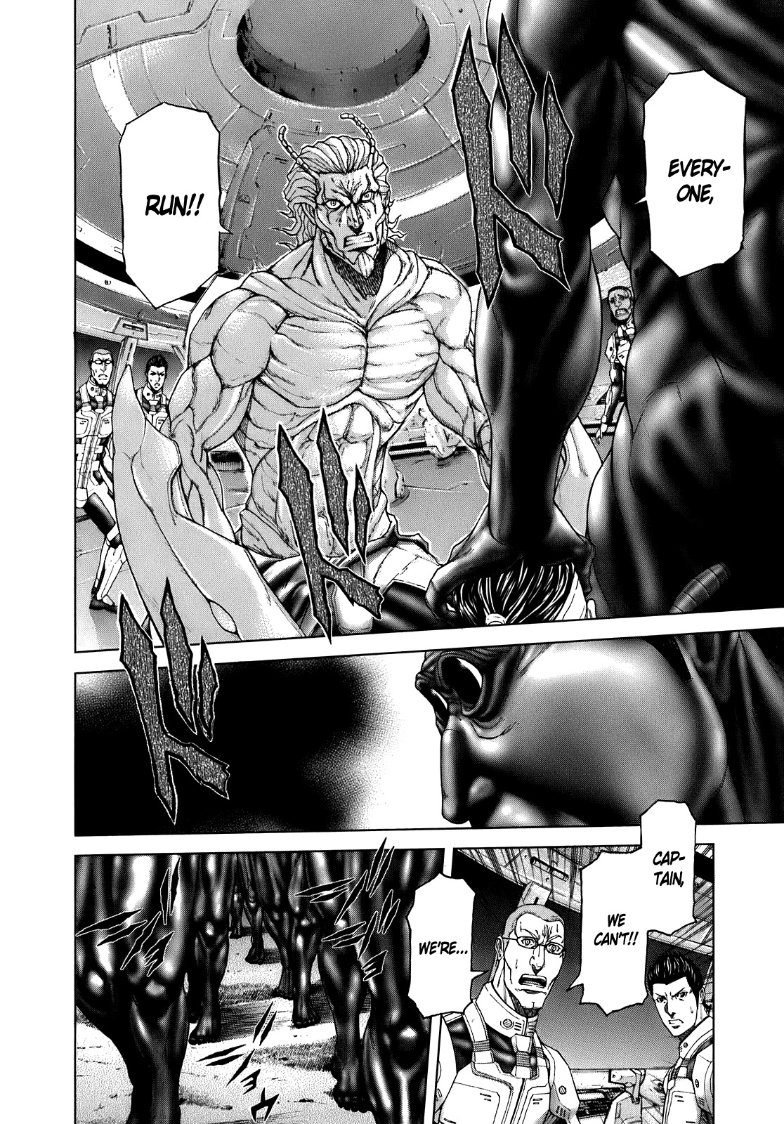 Terra Formars, Chapter 0.3 image 06